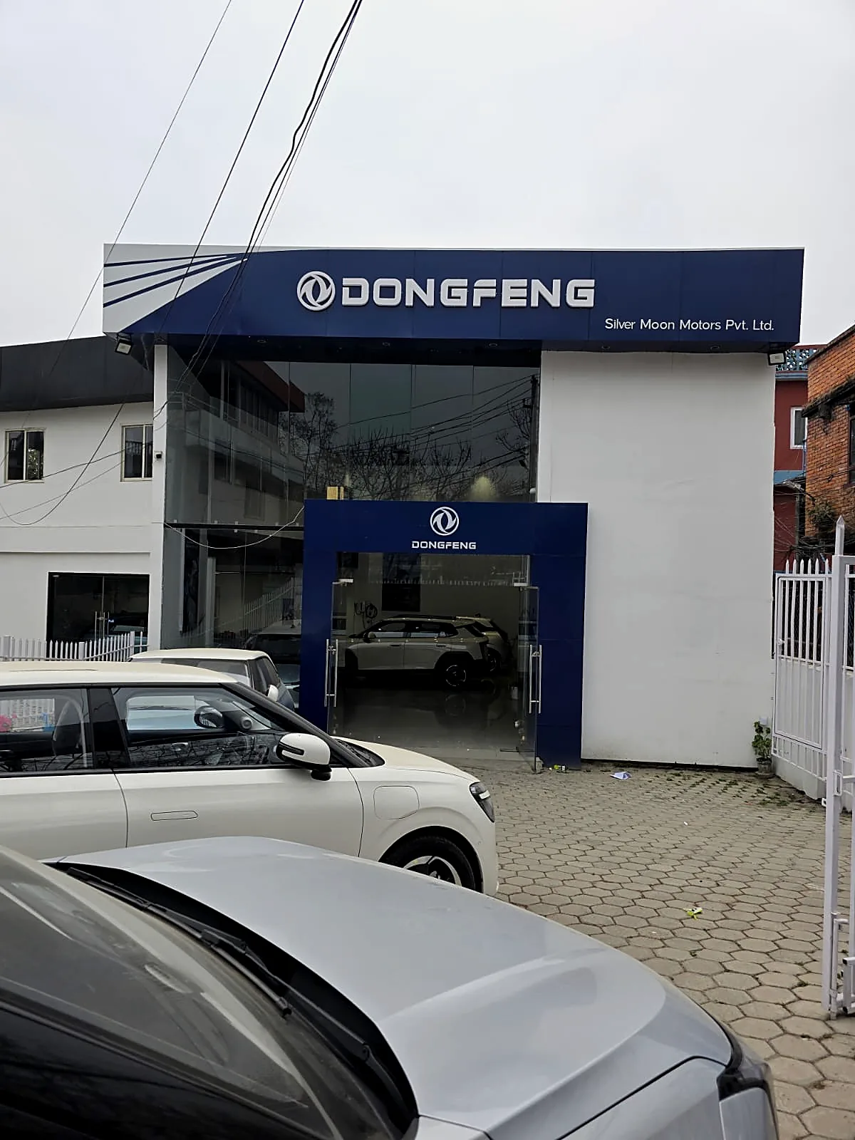 Silver Moon Motors Dongfeng showroom in Thasikhel, Lalitpur